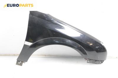 Калник за Opel Vectra C Estate (10.2003 - 01.2009), 4+1 вр., комби, позиция: предна, дясна