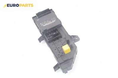 Комфорт модул за Opel Vectra C Estate (10.2003 - 01.2009), № 13168781