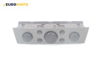 Панел климатик за Opel Vectra C Estate (10.2003 - 01.2009), № 13138196