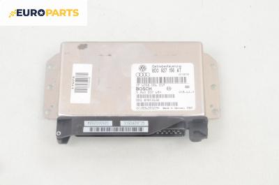 Компютър ABS/ESP за Volkswagen Passat III Sedan B5 (08.1996 - 12.2001), № 8D0 927 156 AT