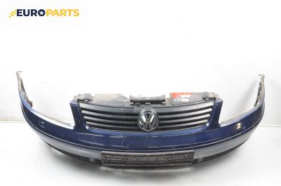 Предна броня за Volkswagen Passat III Sedan B5 (08.1996 - 12.2001), седан, позиция: предна
