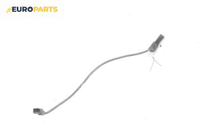 Датчик за колянов вал за Opel Astra G Estate (02.1998 - 12.2009) 1.4 16V, 90 к.с.