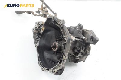 Ръчна скоростна кутия за Opel Astra G Estate (02.1998 - 12.2009) 1.4 16V, 90 к.с.