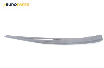 Рамо задна чистачка за Peugeot 207 Hatchback (02.2006 - 12.2015), позиция: задна