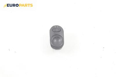 Бутон ел. огледала  за Opel Zafira A Minivan (04.1999 - 06.2005)
