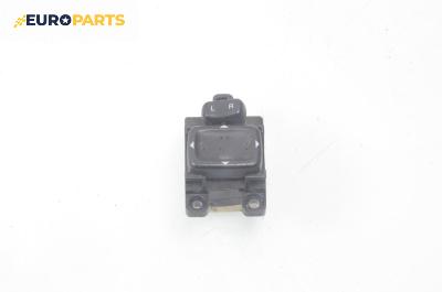 Бутон ел. огледала  за Mazda 6 Station Wagon I (08.2002 - 12.2007)