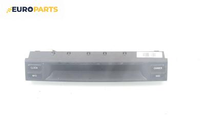 Часовник с индикаторен дисплей за Mazda 6 Station Wagon I (08.2002 - 12.2007), № CA-DM4292K
