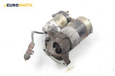 Стартер за Citroen Xsara Picasso (09.1999 - 06.2012) 1.8 16V, 115 к.с.