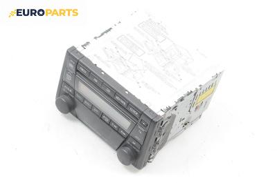 CD плеър за Mazda 626 V Hatchback (05.1997 - 10.2002)