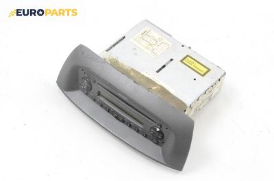 CD плеър за Fiat Punto Hatchback II (09.1999 - 07.2012)