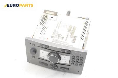 CD плеър за Opel Astra H Estate (08.2004 - 05.2014), № 13157570