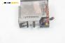 CD плеър за Renault Laguna II Hatchback (03.2001 - 12.2007), № 8200002607