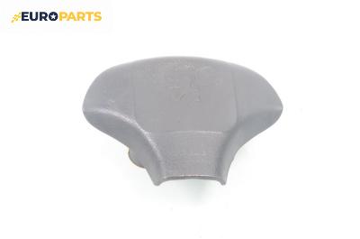 Airbag за Peugeot Partner Combispace (05.1996 - 12.2015), 2+1 вр., миниван, позиция: предна