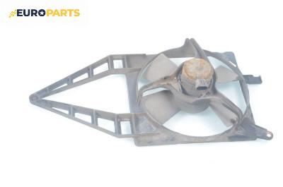Перка охлаждане за Opel Corsa B Hatchback (03.1993 - 12.2002) 1.2 i, 45 к.с.