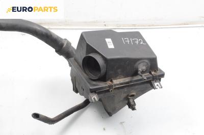 Филтърна кутия за Audi A8 Sedan 4D (03.1994 - 12.2002) 2.8 quattro