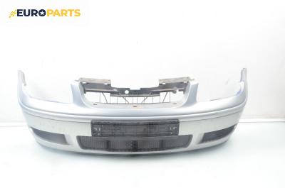 Предна броня за Volkswagen Polo Hatchback III (10.1999 - 10.2001), хечбек, позиция: предна