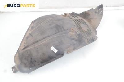 Подкалник за Mercedes-Benz S-Class Sedan (W221) (09.2005 - 12.2013), 4+1 вр., седан, позиция: предна, дясна