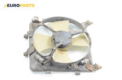 Перка охлаждане за Honda Civic VI Aerodeck (04.1998 - 02.2001) 1.5 16V (MB9), 114 к.с.