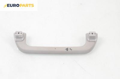 Ръкохватка за таван за Mercedes-Benz S-Class Sedan (W221) (09.2005 - 12.2013), 4+1 вр., позиция: задна, дясна