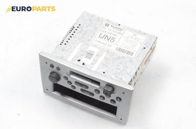 Автокасетофон за Opel Corsa C Hatchback (09.2000 - 12.2009), № 13122925