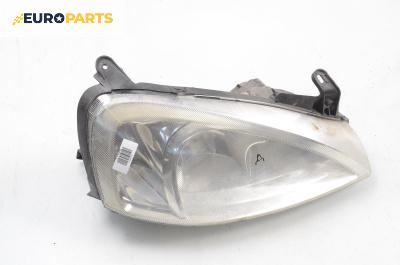 Фар за Opel Corsa C Hatchback (09.2000 - 12.2009), хечбек, позиция: дясна
