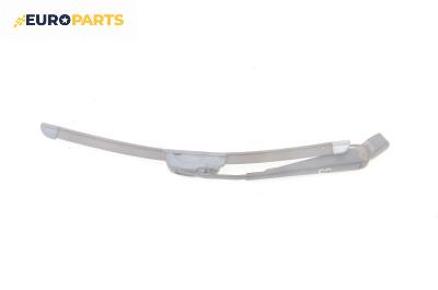 Рамо задна чистачка за Ford Mondeo II Turnier (08.1996 - 09.2000), позиция: задна