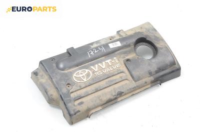Декоративен капак двигател за Toyota Corolla E11 Compact (04.1997 - 01.2002)