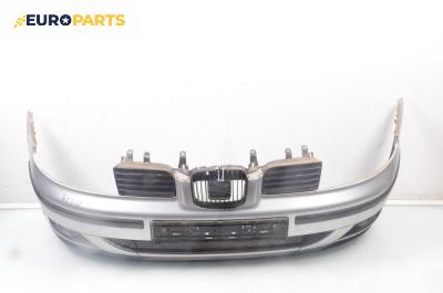 Предна броня за Seat Leon Hatchback I (11.1999 - 06.2006), хечбек, позиция: предна
