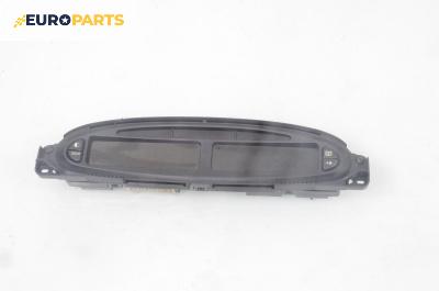 Километраж за Citroen Xsara Picasso (09.1999 - 06.2012) 1.8 16V, 115 к.с.