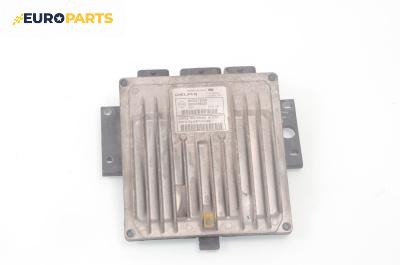 Компютър двигател за Dacia Logan Sedan I (09.2004 - 10.2012) 1.5 dCi (LS0K), 68 к.с., № 8200513058
