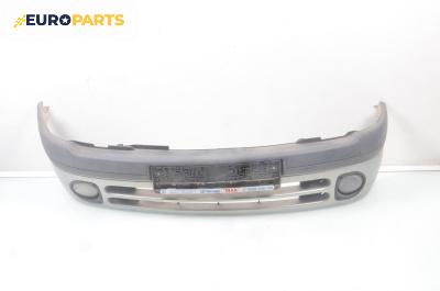 Предна броня за Renault Clio II Hatchback (09.1998 - 09.2005), хечбек, позиция: предна
