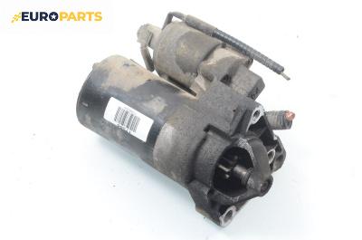 Стартер за Renault Scenic II Minivan (06.2003 - 07.2010) 2.0 (JM05, JM0U, JM1N, JM1U, JM2V), 135 к.с.