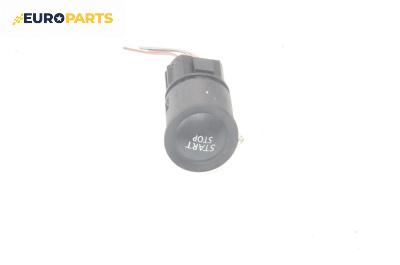 Бутон запалване за Renault Megane II Hatchback (07.2001 - 10.2012)