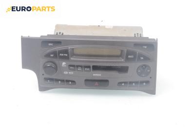 Автокасетофон за Nissan Primera Sedan II (06.1996 - 12.2001), № 7649345318