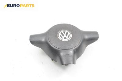 Airbag за Volkswagen Polo Hatchback III (10.1999 - 10.2001), 2+1 вр., хечбек, позиция: предна