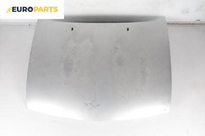 Преден капак за Ford Fiesta IV Hatchback (08.1995 - 09.2002), 4+1 вр., хечбек, позиция: предна