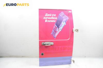 Врата на багажно/товарно пространство за Ford Transit Connect (06.2002 - 12.2013), товарен, позиция: задна, дясна