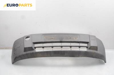 Предна броня за Ford Transit Connect (06.2002 - 12.2013), товарен, позиция: предна