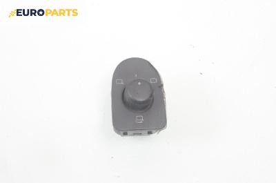 Бутон ел. огледала  за Seat Leon Hatchback I (11.1999 - 06.2006)
