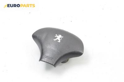 Airbag за Peugeot Partner Combispace (05.1996 - 12.2015), 2+1 вр., миниван, позиция: предна