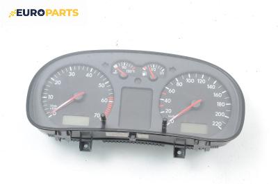 Километраж за Volkswagen Golf IV Hatchback (08.1997 - 06.2005) 1.4 16V, 75 к.с.