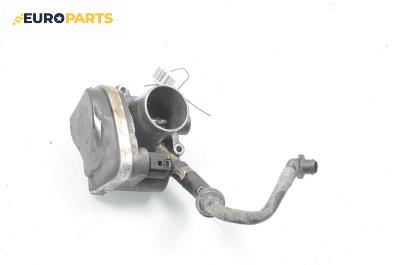 Дроселова клапа за Volkswagen Golf IV Hatchback (08.1997 - 06.2005) 1.4 16V, 75 к.с.
