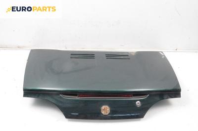 Заден капак за MG MG F Cabrio (03.1995 - 03.2002), 2+1 вр., кабрио, позиция: задна