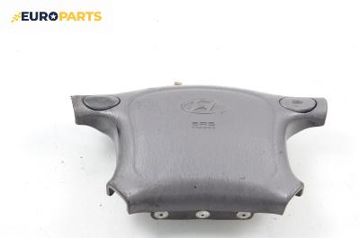 Airbag за Hyundai Atos Prime (08.1999 - ...), 4+1 вр., хечбек, позиция: предна