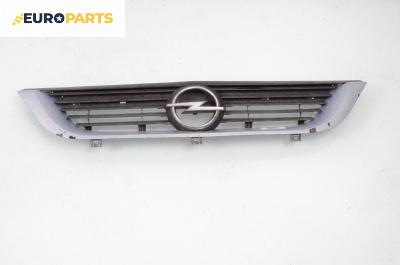 Решетка за Opel Vectra B Estate (11.1996 - 07.2003), комби, позиция: предна
