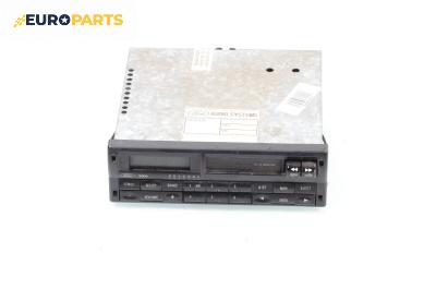 Автокасетофон за Ford Mondeo I Turnier (01.1993 - 08.1996), № 94FP-18K876-CA