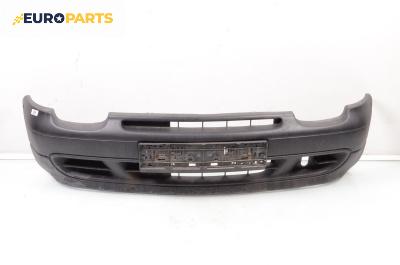 Предна броня за Renault Twingo I Hatchback (03.1993 - 10.2012), хечбек, позиция: предна