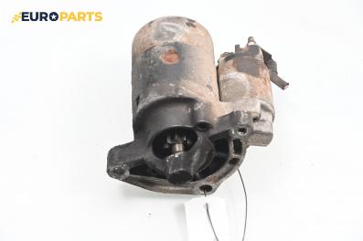 Стартер за Citroen Saxo Hatchback (02.1996 - 04.2004) 1.0 X, 50 к.с.