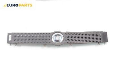Решетка за Fiat Panda Hatchback II (09.2003 - 02.2012), хечбек, позиция: предна
