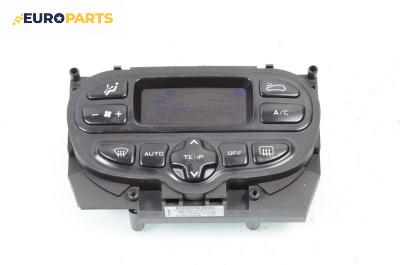 Панел климатроник за Citroen Xsara Picasso (09.1999 - 06.2012)
